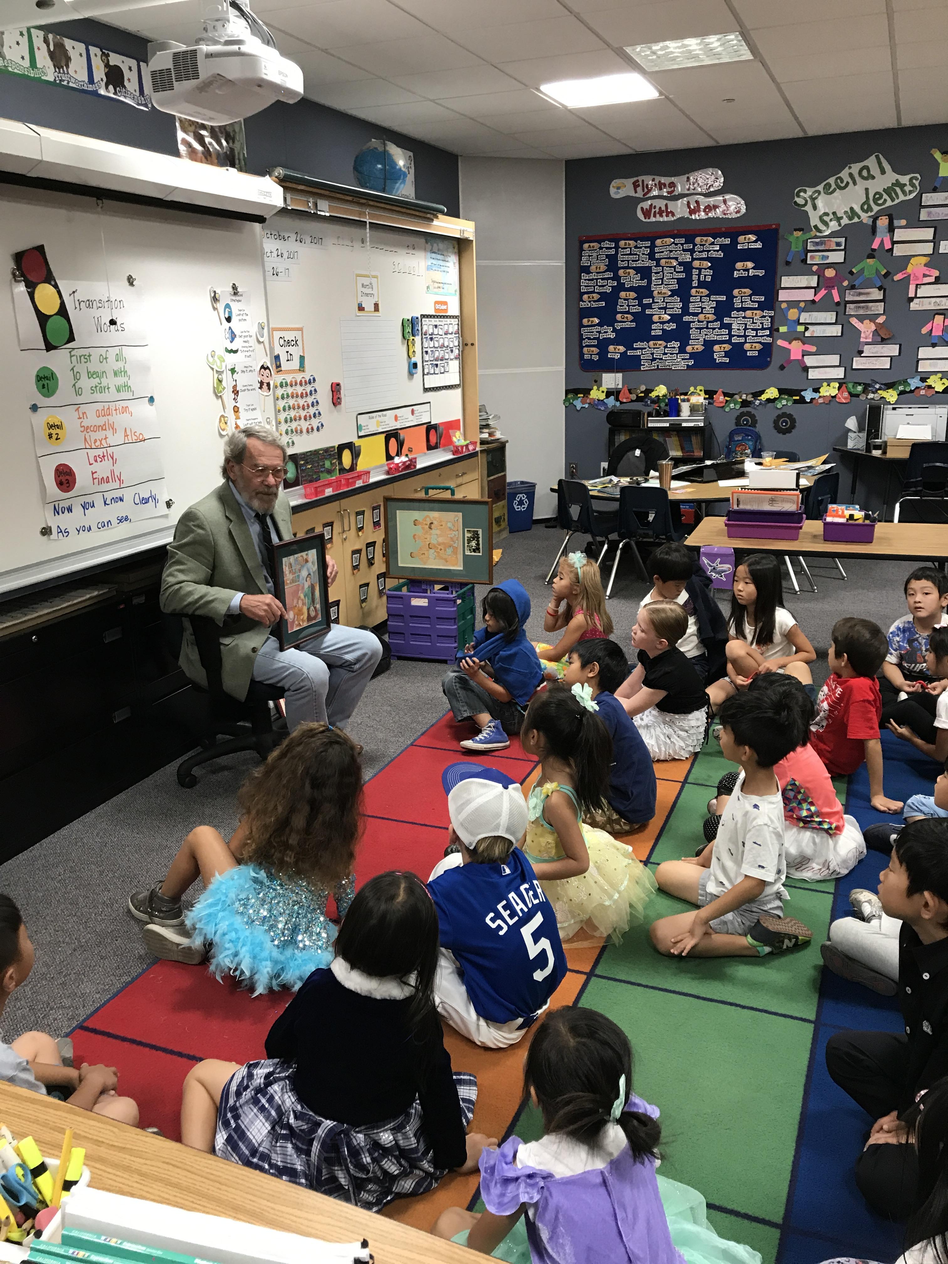 Maple Hill Elementary