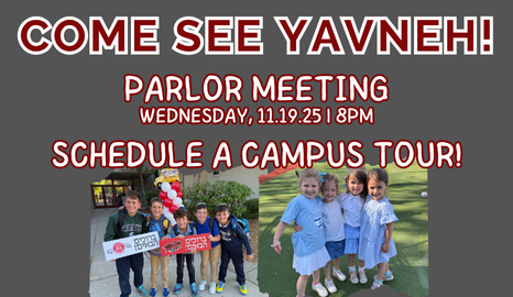 Schedule a Tour/RSVP