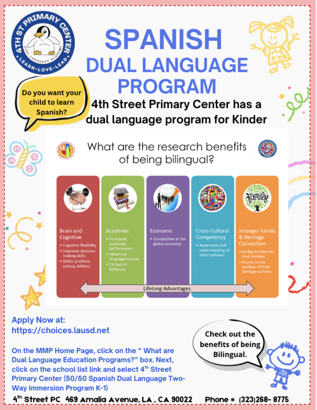 English flyer