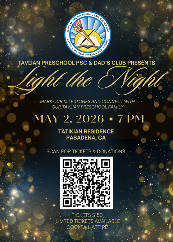 Light the Night Featured Photo