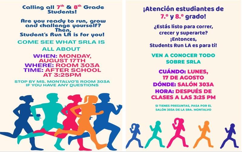 SRLA Flyer