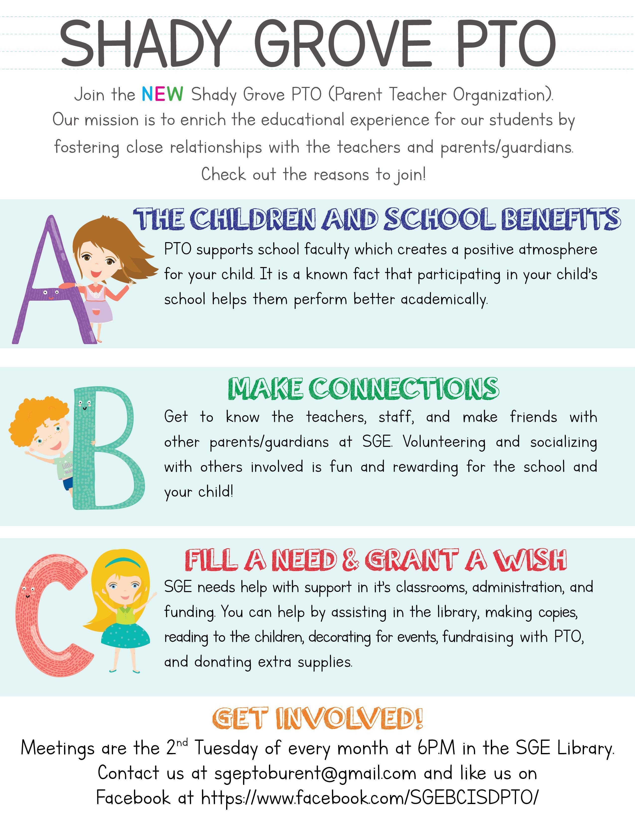 Shady Grove Elementary