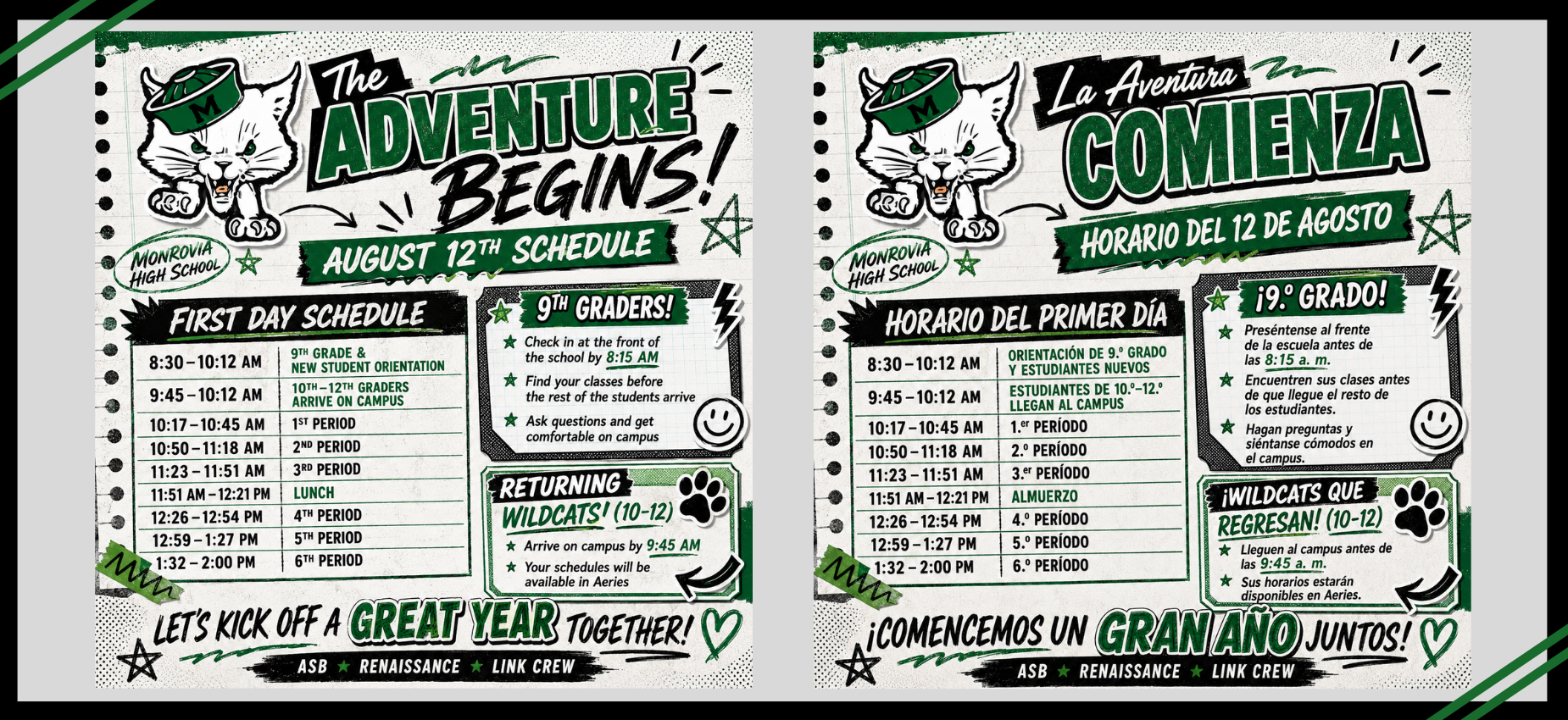 Schedule for August 12th with events and times for students.