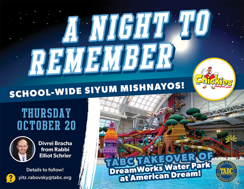 A Night to Remember Featured Photo