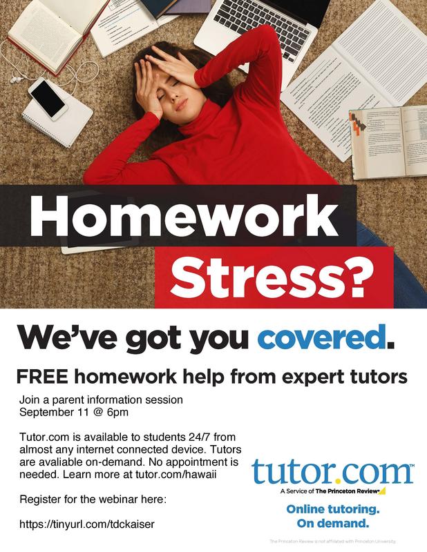 Tutor.com flyer