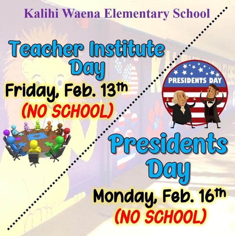 No School Fed Holiday