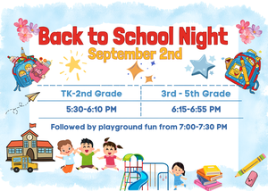 Back to School Night  (7 x 5 in).png