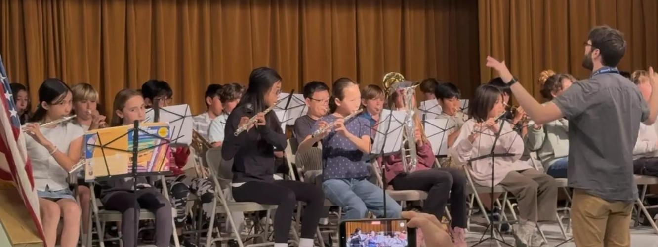 Concert