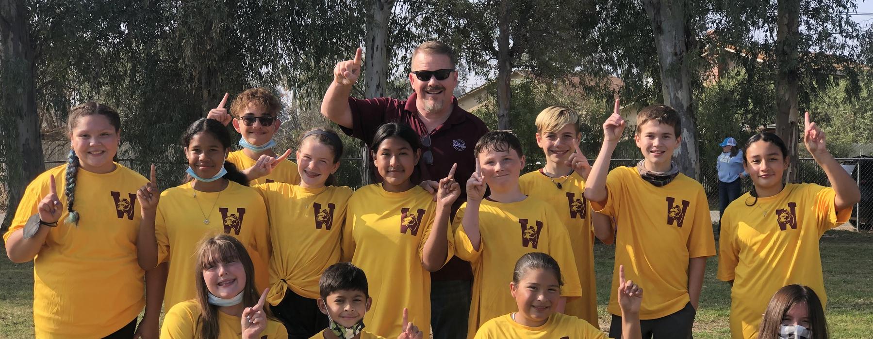 Golden Valley Unified School District