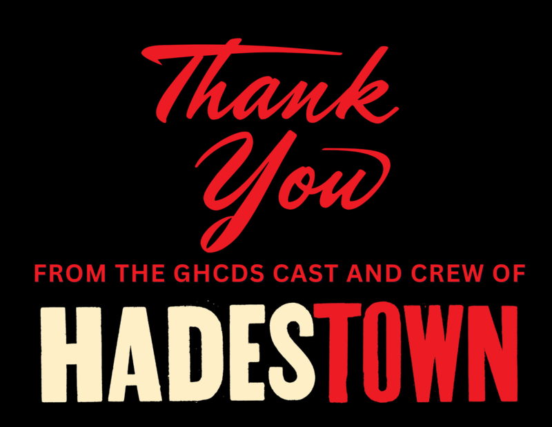 hadestown