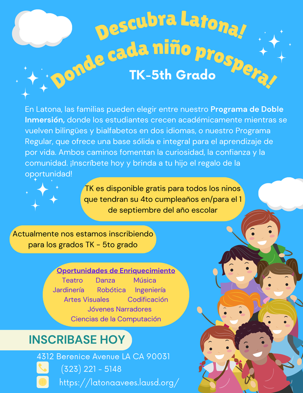 Spanish Flyer