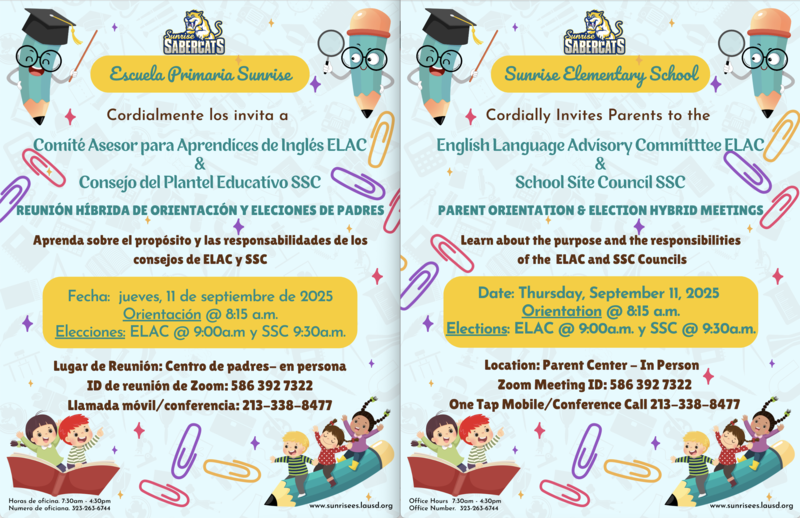 ELAC & SSC Orientation and Elections 9-11-25