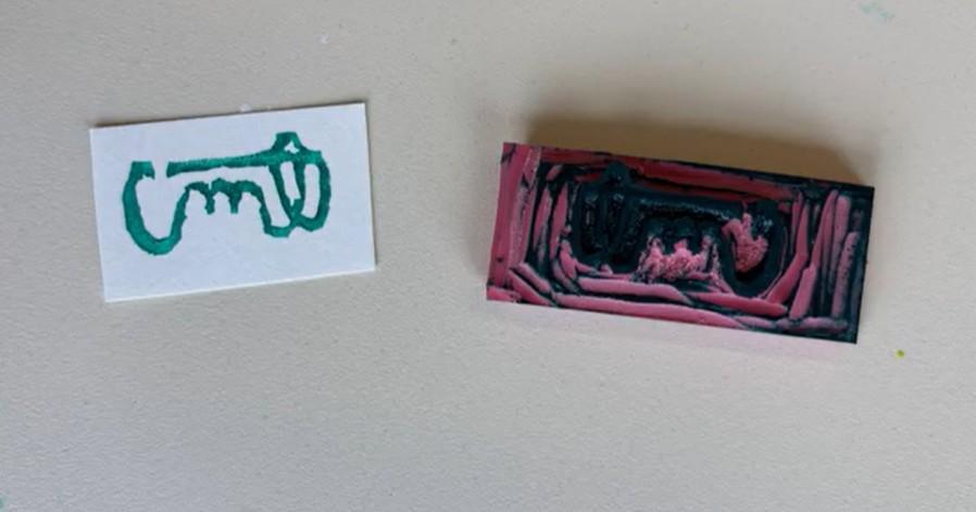 eraser