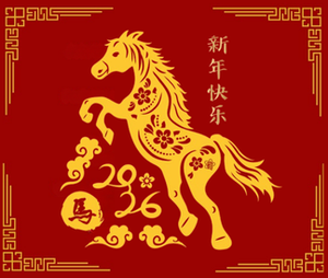 Gold Lunar New Year horse with 2026 on a red background