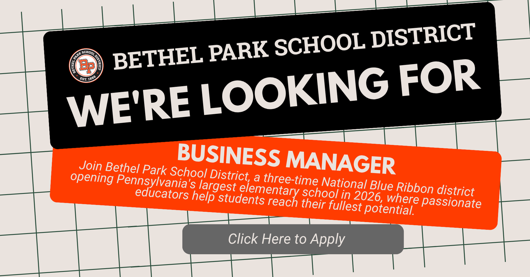 Job advertisement for Business Manager at Bethel Park School District.