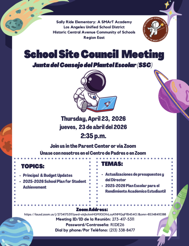 SSC Flyer
