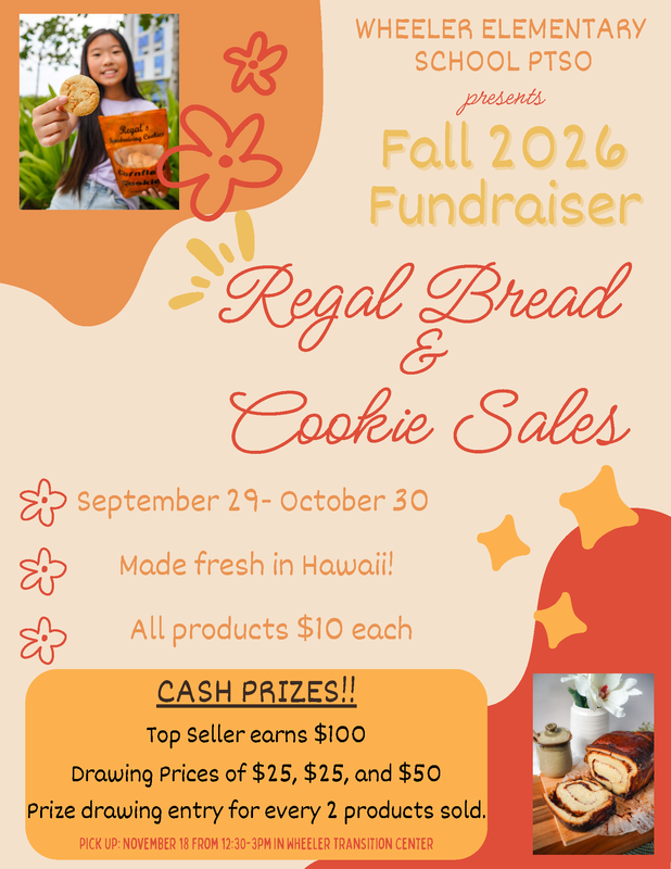 Regal Fundraiser Flyer