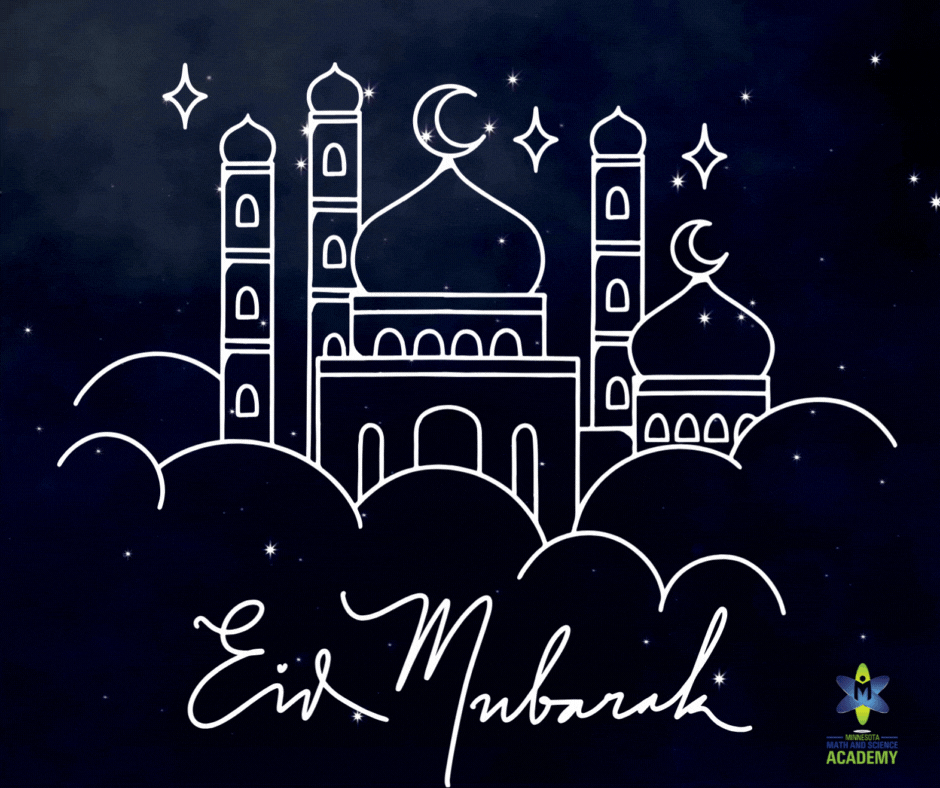 Eid Mubarak to all celebrating!