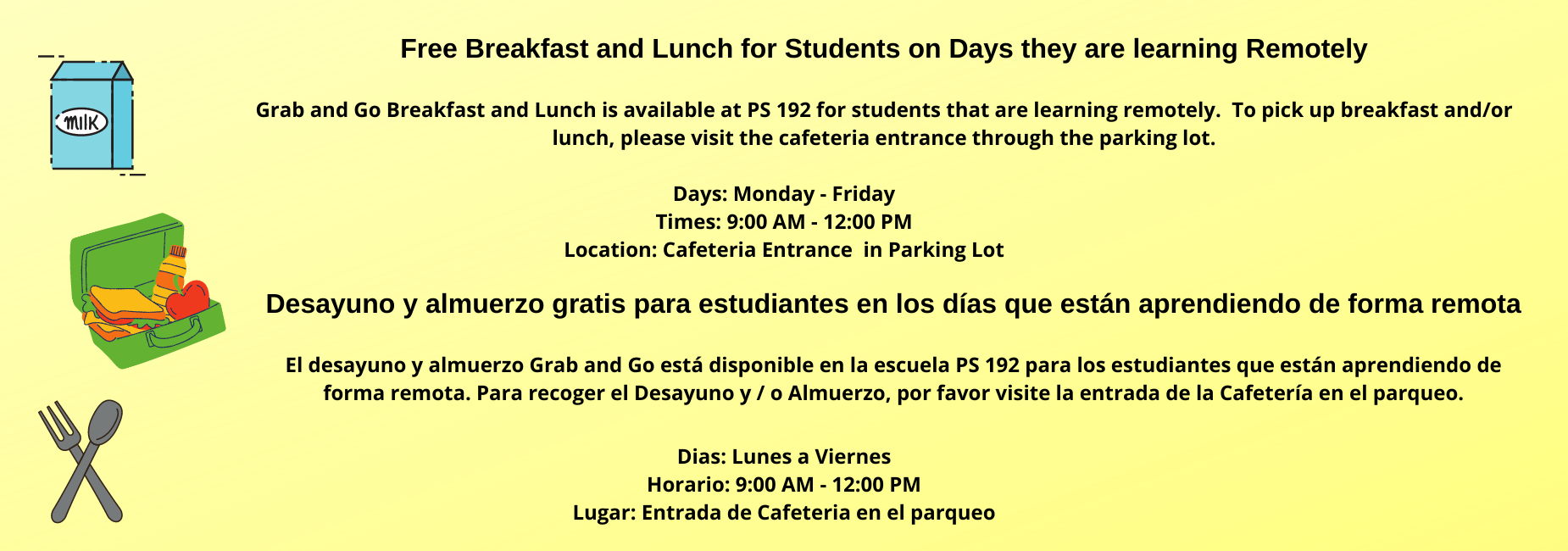 Breakfast and Lunch Banner Bilingual