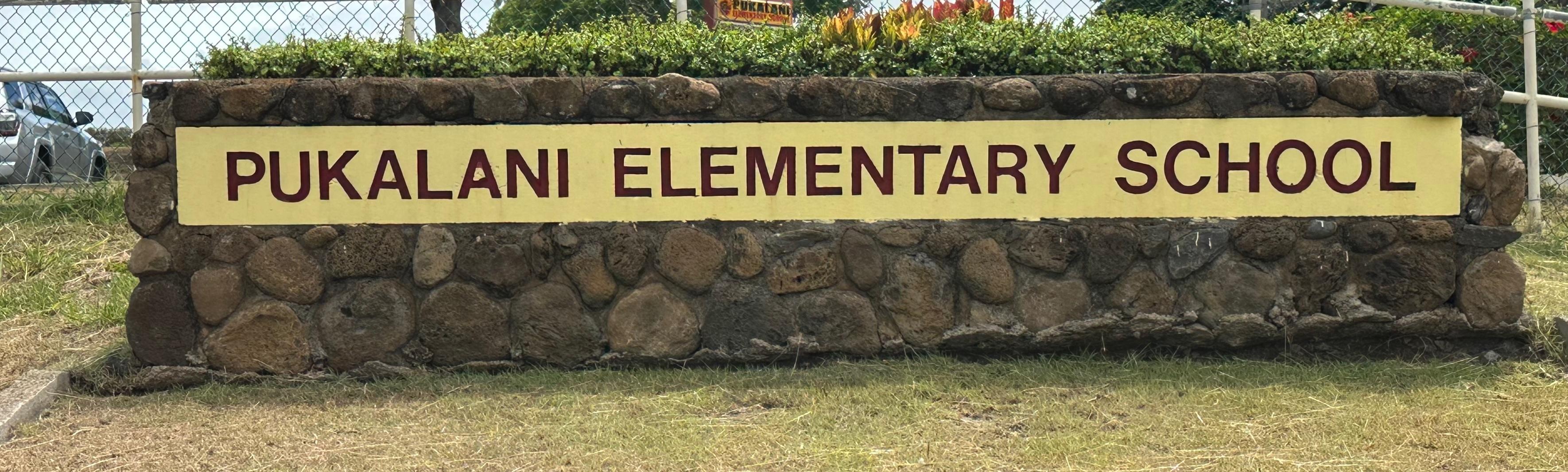 School Sign Frontage