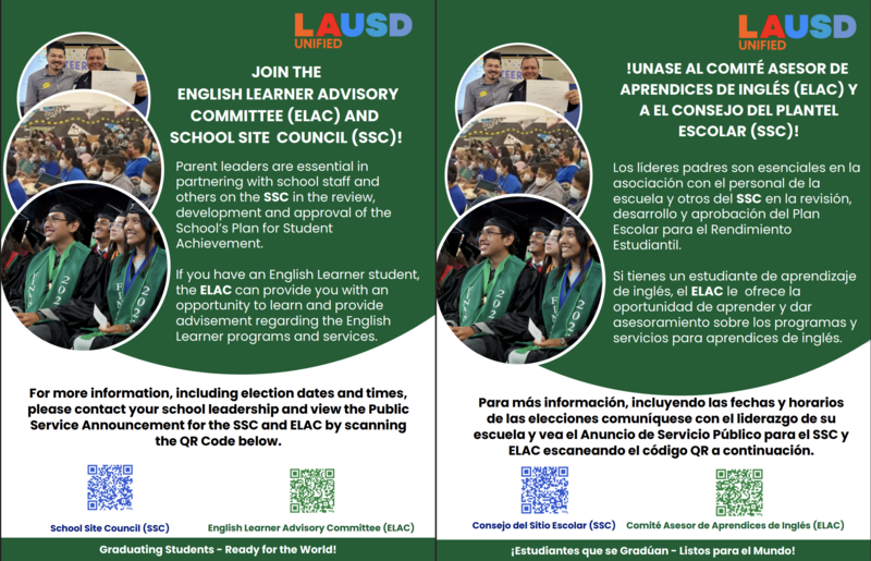 Join ELAC and SSC