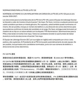 PTA information translations