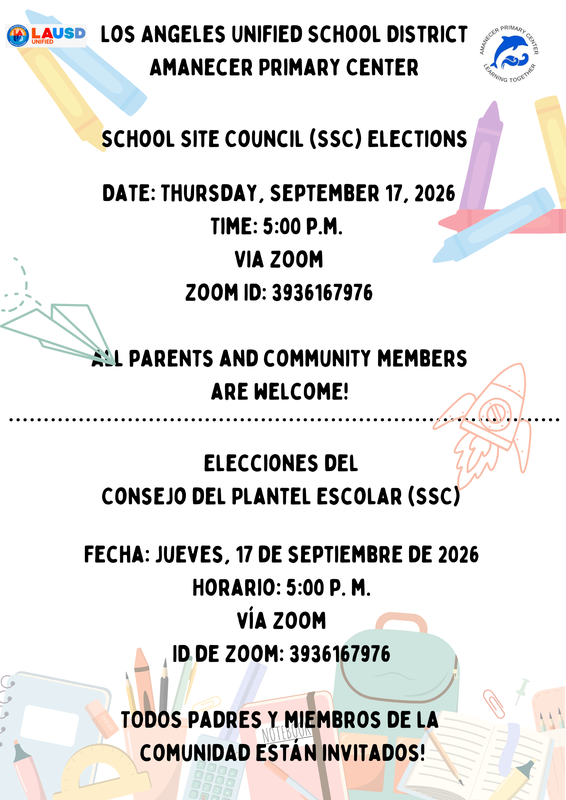SSC Flyer
