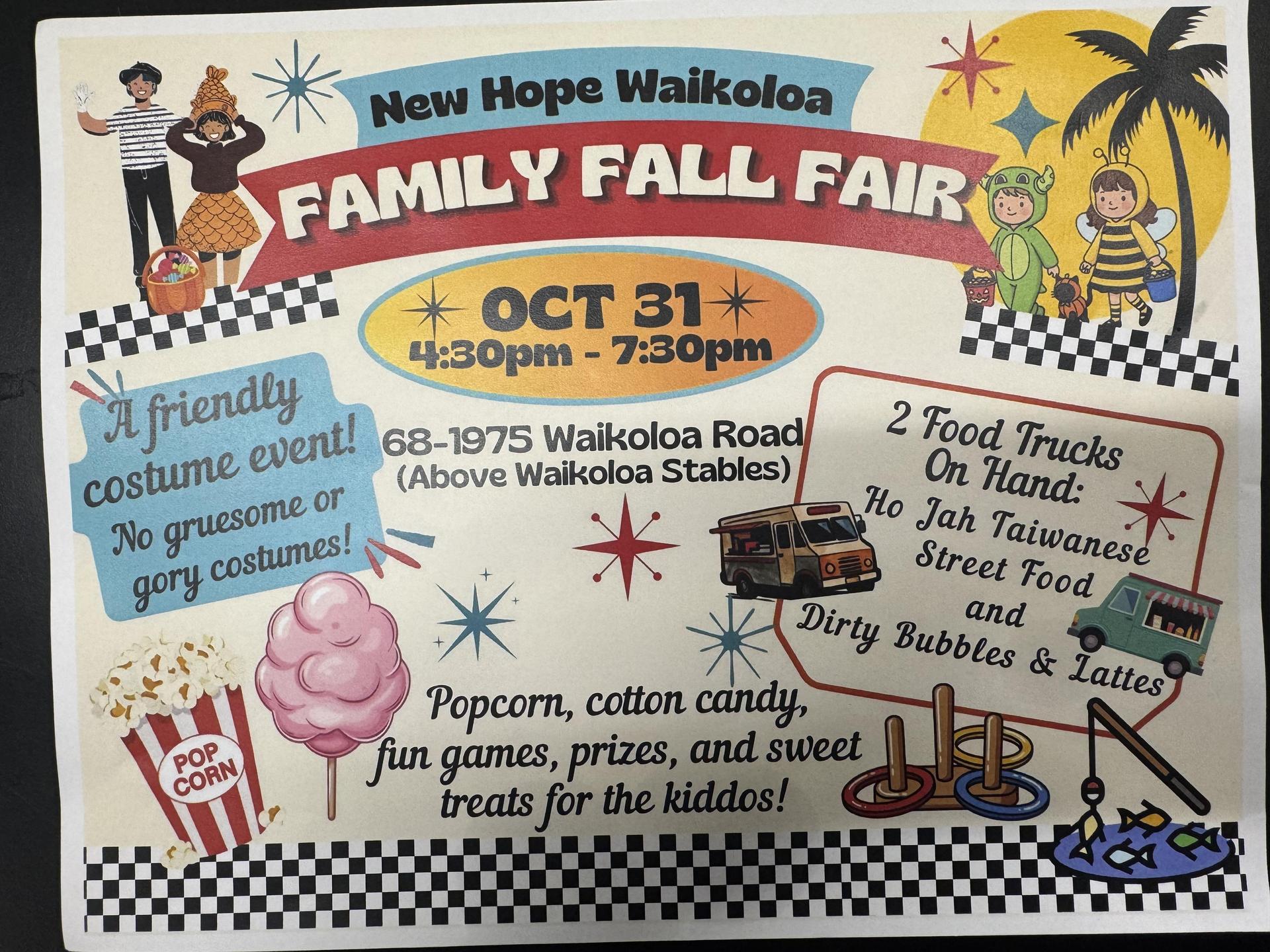 Waikoloa Family Fall Fair