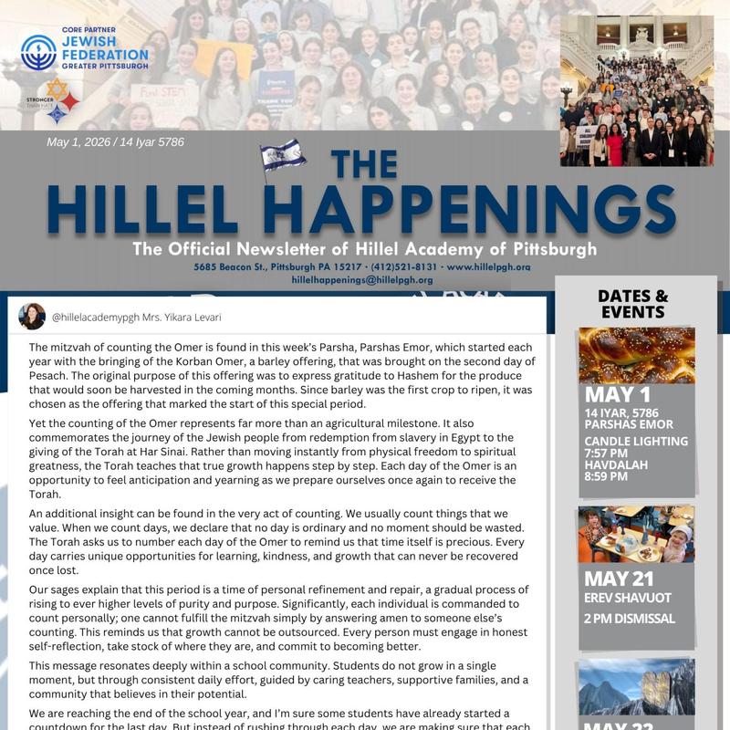 Subscribe to Hillel Happenings Featured Photo