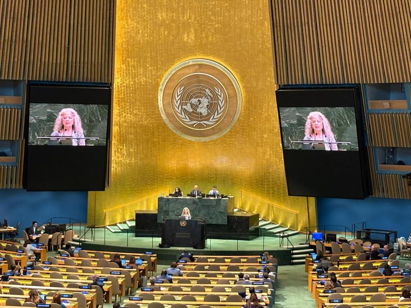 Alumni Spotlight - Dr. Renee Martin-Nagle, Class of 1973