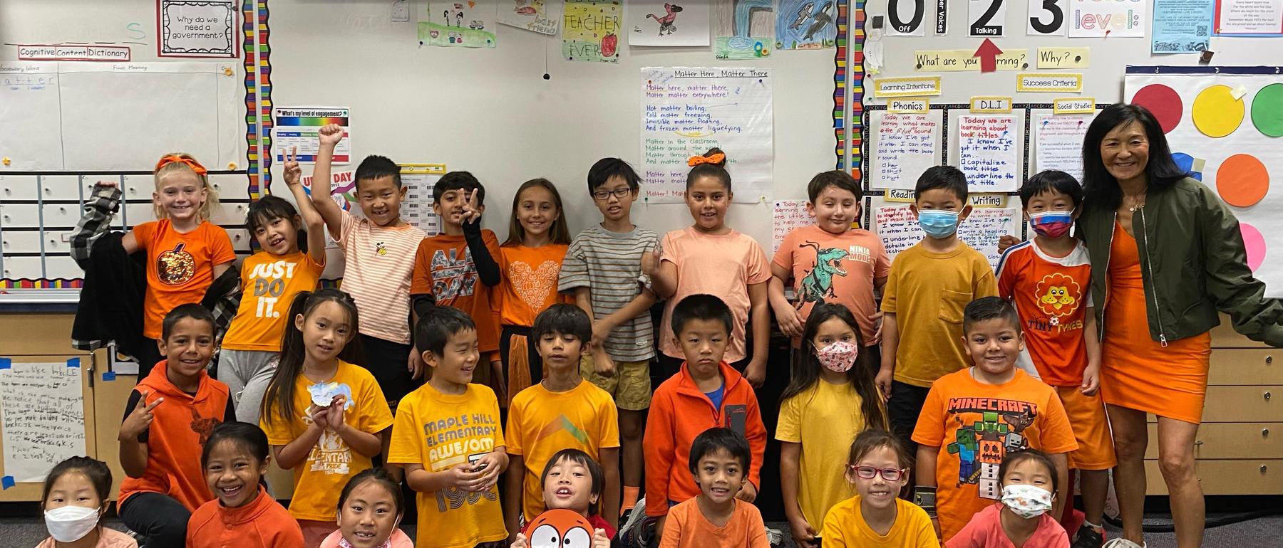 Maple Hill Elementary