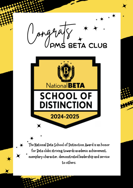 beta club award