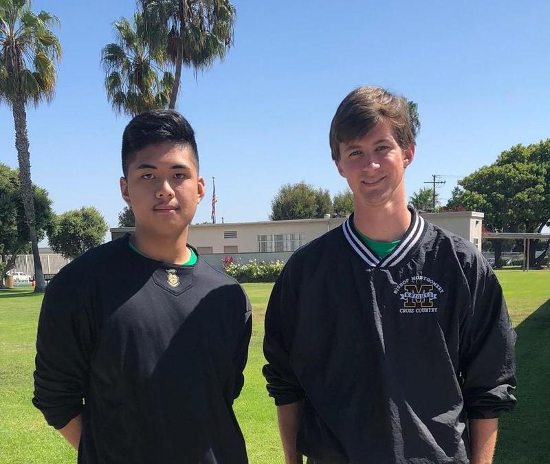 Bishop Montgomery High School