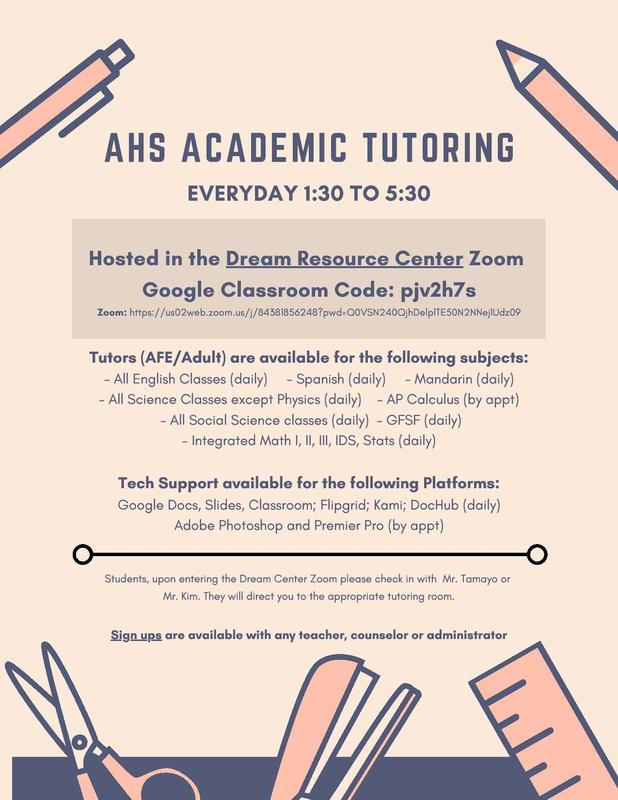 AHS NOW OFFERING ACADEMIC TUTORIAL EVERYDAY AFTER CLASSES!!! Featured Photo