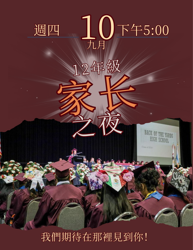 (Chinese (Traditional)) (3).png