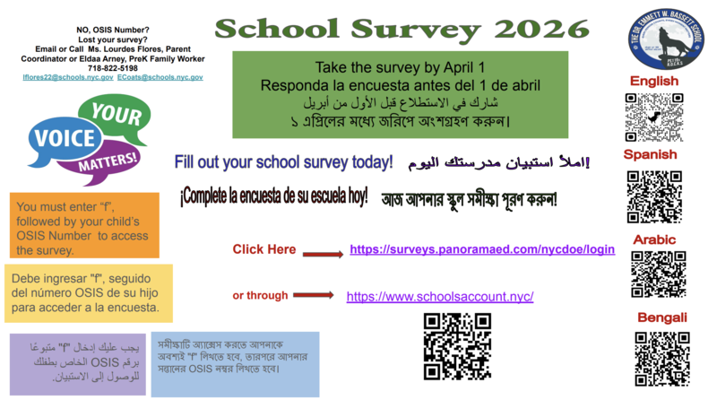 School Survey 2026 Flyer