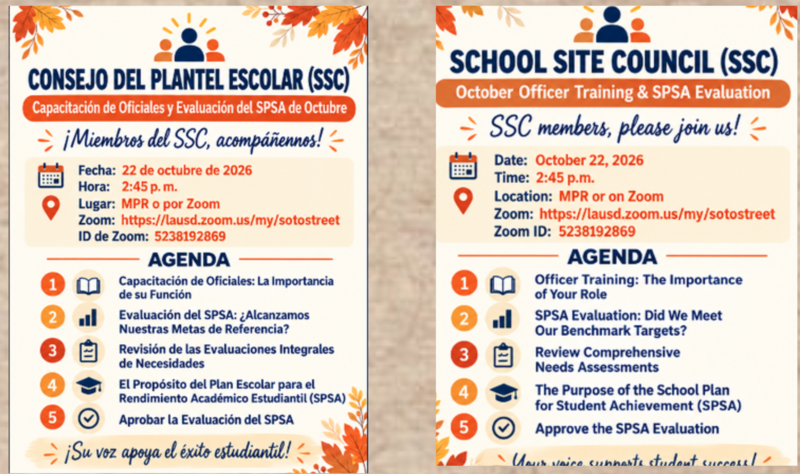 Flyer of the Week