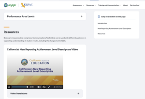 screenshot of CAASP website