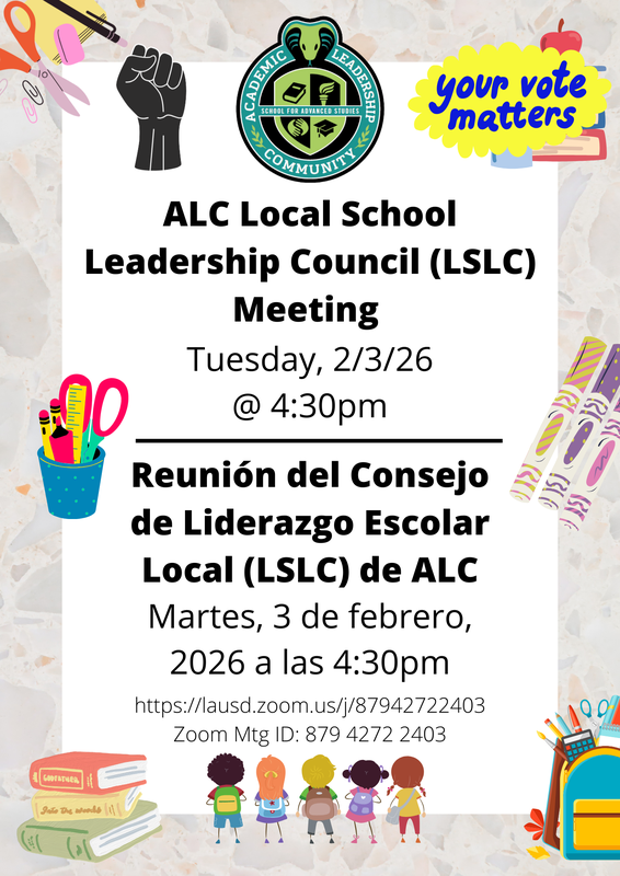 lslc eng