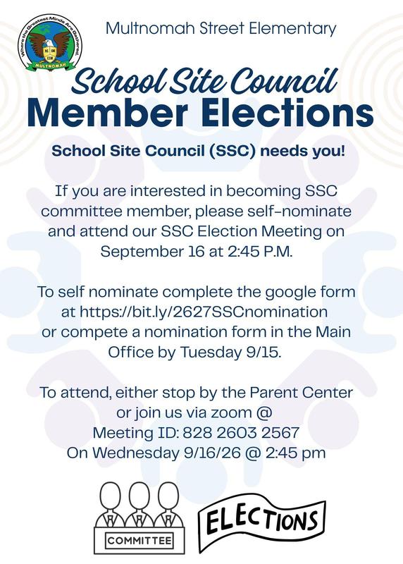 SSC Meeting Date