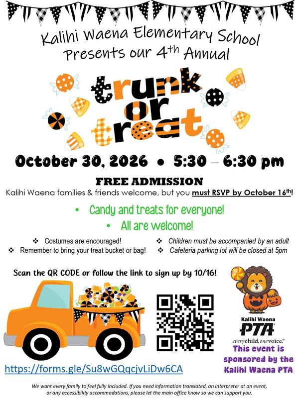 Trunk-or-treat 2026
