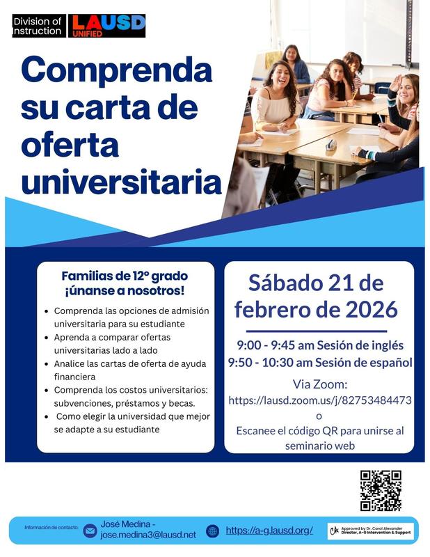 Understanding College Letter Span.jpg