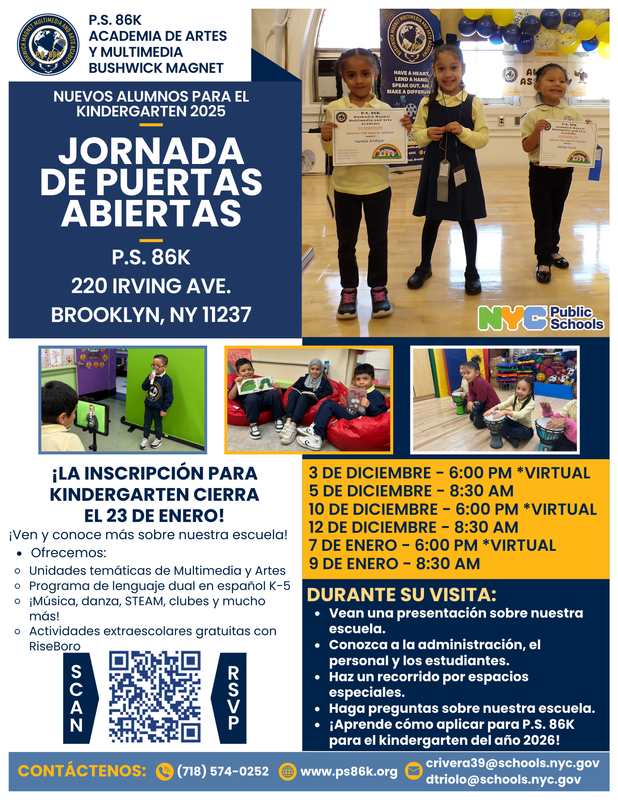 Folleto de puertas abiertas para el jardín de infantes de PS 86k