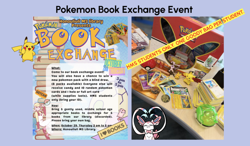 Book Exchange