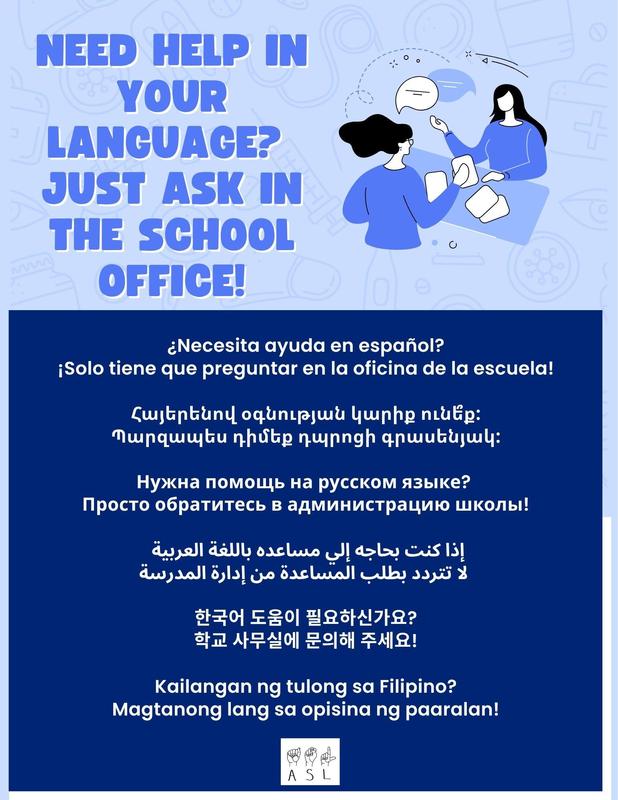 WE can help in Spanniish, Armenian, Russian, Filipino, Arabic, and ASL
