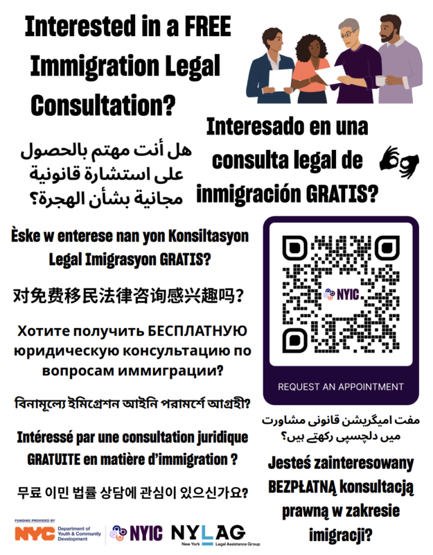 Free Immigration Legal Consultation