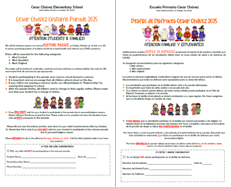 custome parade clip art