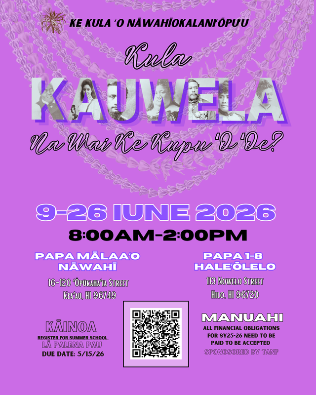 Kula Kauwela Thumbnail Image