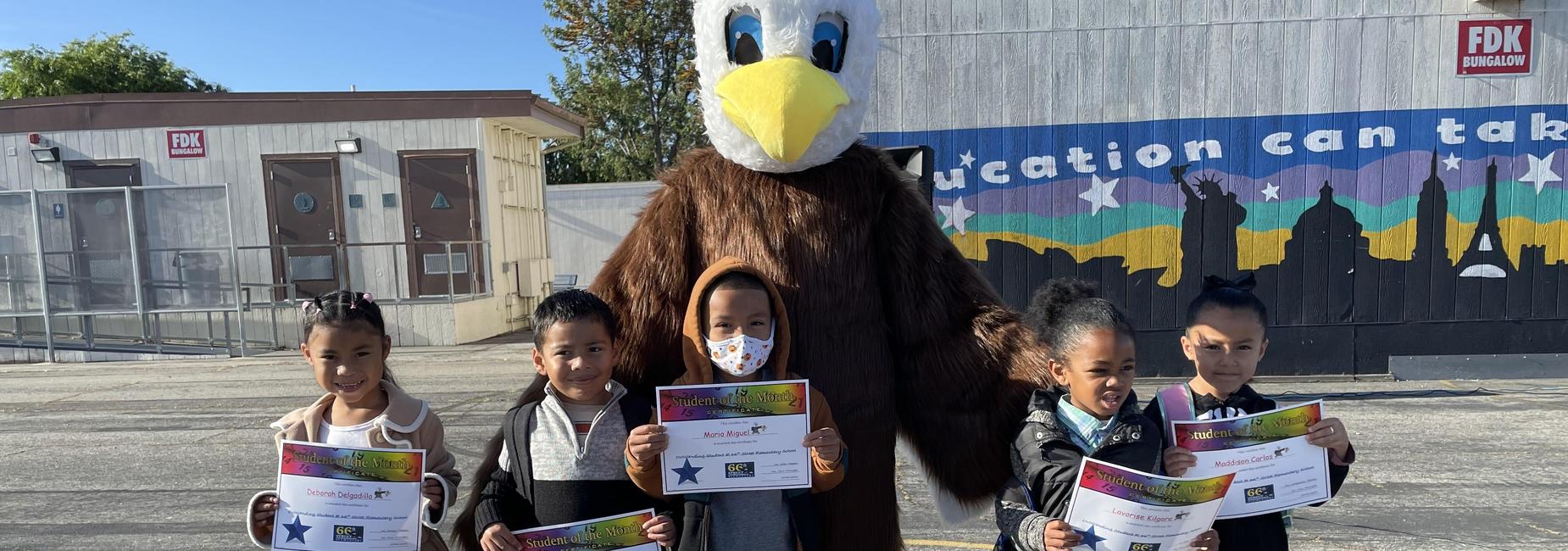 66th Street Elementary
