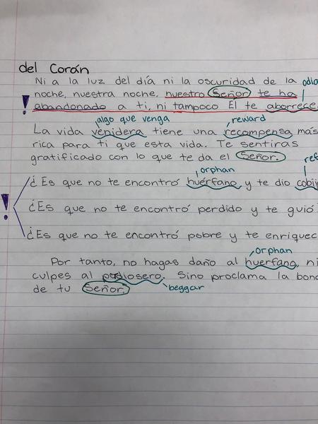 del Coran anotaciones.jpg